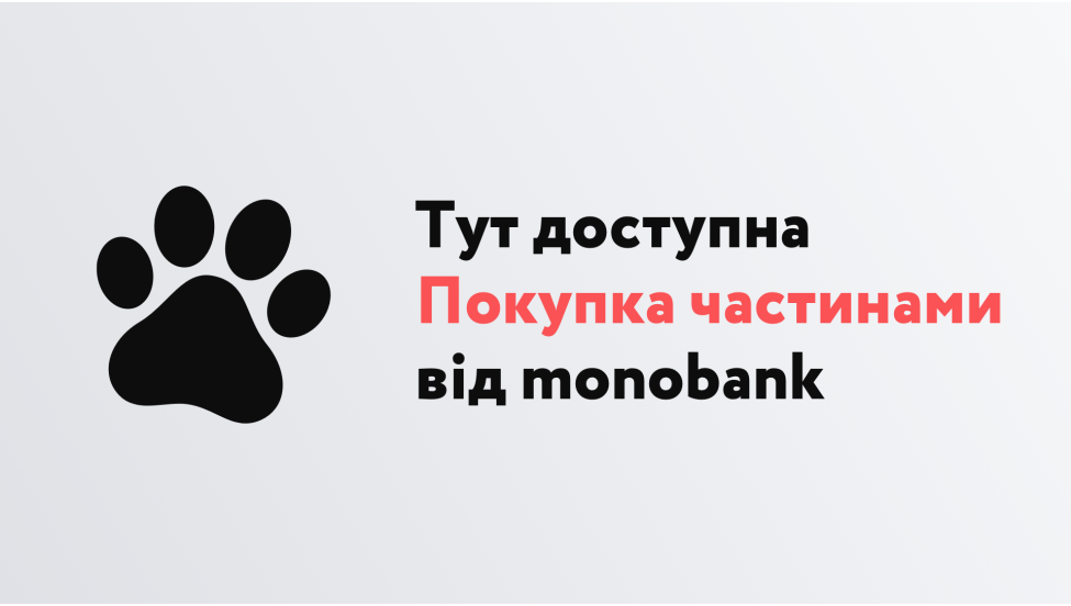 Monobank