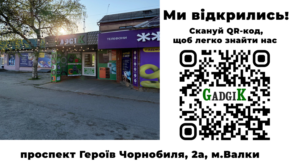 ТТ