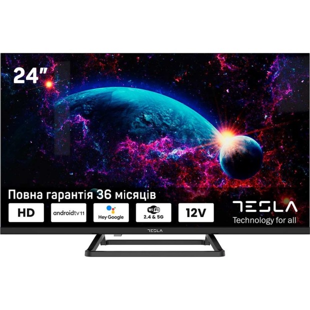 Телевизор Tesla (24E632BHS), Харьков, Киев, Украинга