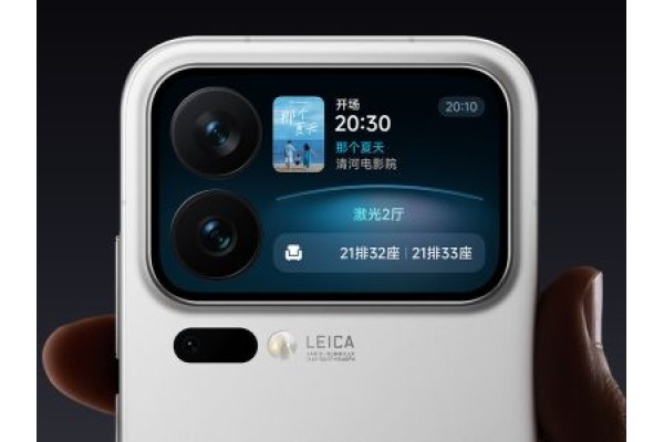 Xiaomi 17 Max: що відомо про новий флагман