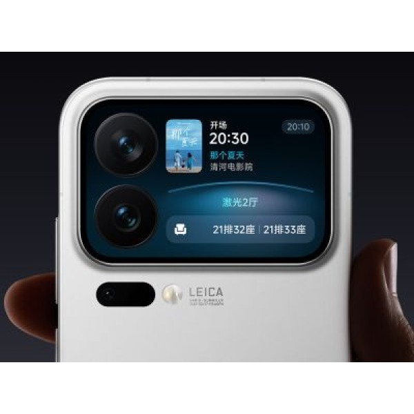 Xiaomi 17 Max: характеристики и подробности