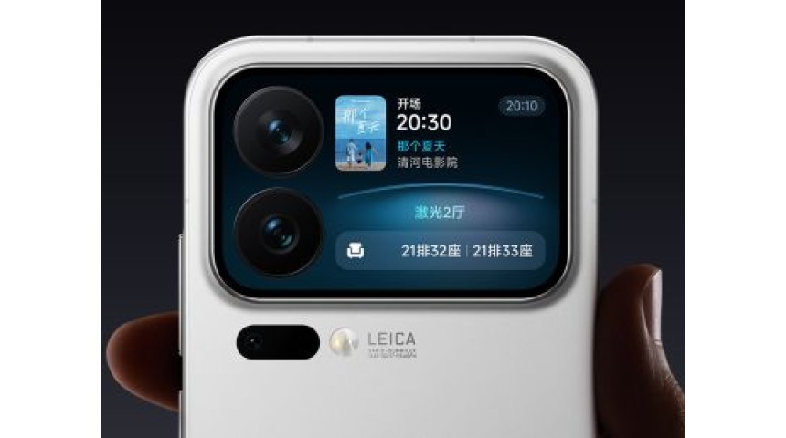 Xiaomi 17 Max: характеристики и подробности