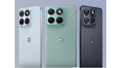 Motorola розкрила характеристики та дату анонсу смартфона Edge 70 Fusion