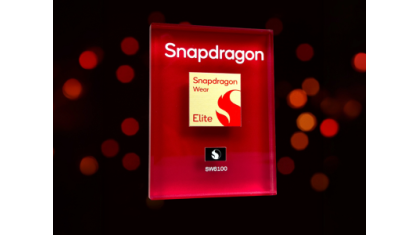 Компания Qualcomm представила новое поколение мобильных чипов