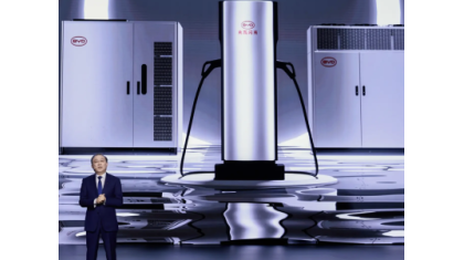 BYD тестирует автомобильную зарядку рекордной мощности