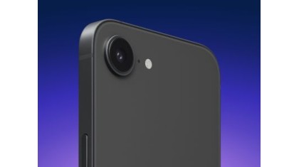 Apple представила iPhone 17e — «бюджетный» iPhone с флагманским чипом Apple представила iPhone 17e — «бюджетный» iPhone с флагманским чипом