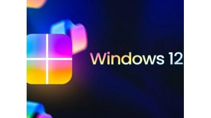 Windows 12 може отримати платні підписки та обов’язковий ШІ