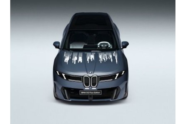BMW показала технологию смены цвета автомобиля