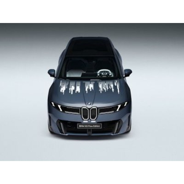 BMW показала технологию смены цвета автомобиля