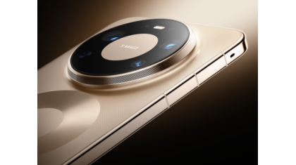 Huawei показала Mate 80 Pro Max Wind Edition со встроенным кулером