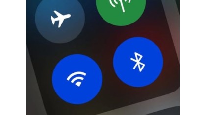 У Китаї створюють альтернативу Bluetooth У Китаї створюють альтернативу Bluetooth