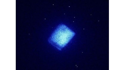 Уникальная алмазная батарея: энергетика будущего с тысячелетним сроком работы Уникальная алмазная батарея: энергетика будущего с тысячелетним сроком работы