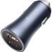 Baseus Golden Contactor Pro CCJD-0G 40W 1USB  /  1Type-C Car Charger Adapter (Gray), Харків, Київ, Україна