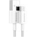 Baseus Superior USB Cable 2A (1m) (MicroUSB) (White) CAMYS-02, Харків, Київ, Україна