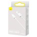 Baseus Superior USB Cable 2A (1m) (MicroUSB) (White) CAMYS-02, Харків, Київ, Україна