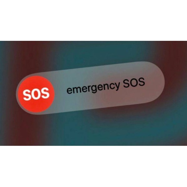 Как настроить функцию SOS на iPhone: полная инструкция