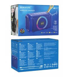 Портативна акустика Borofone BR17 (Синій)