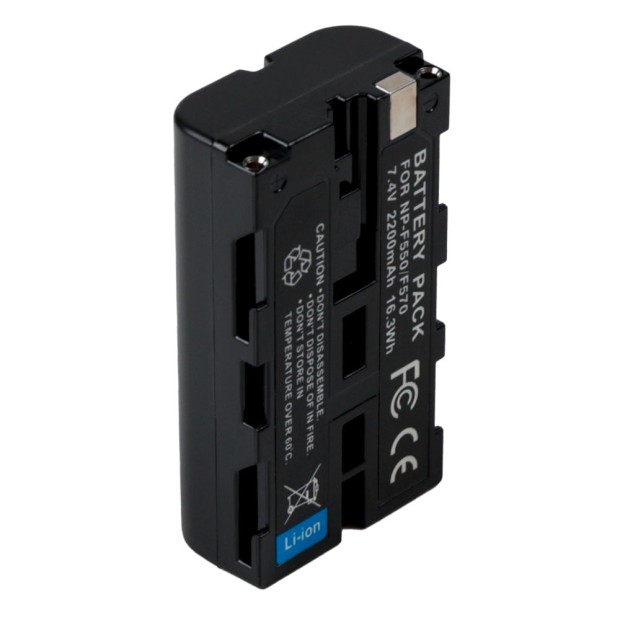 Аккумуляторная батарея F550 / F570 2000mAh (Чёрный)