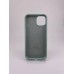 Чехол Original Round Case Apple iPhone 13 / 14 (21) Turqouise