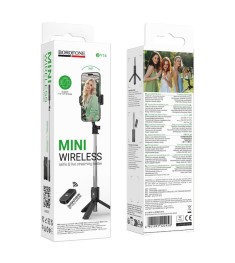 Штатив-монопод для зйомки Borofone BY14 (Чорний)