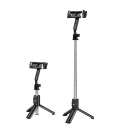 Штатив-монопод для зйомки Borofone BY14 (Чорний)