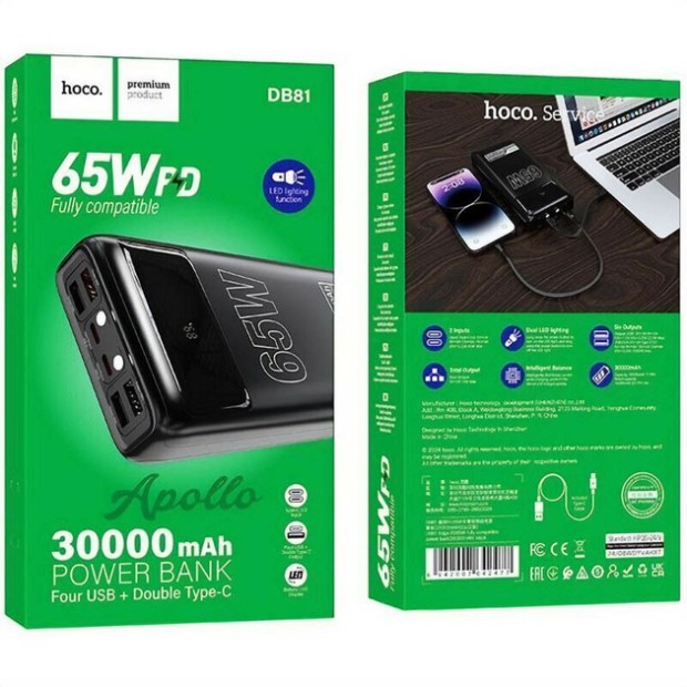 PowerBank Hoco DB81A Apollo PD65W 30000 mAh (Чорний)