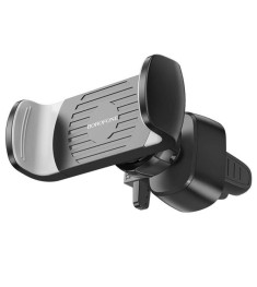 Автотримач Borofone BH61 (Чорний)