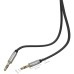 Кабель AUX UGREEN AV119 (3.5mm - 3.5mm) (2m) (Black)
