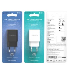 СЗУ-адаптер USB Borofone BA20A 2.1A + Type-C-кабель (Белый)
