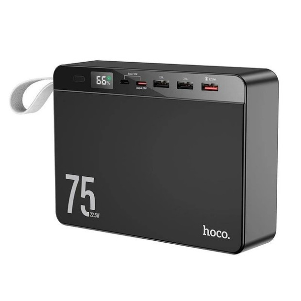 PowerBank Hoco J94 Overlord 22.5W 75000mAh (Black)