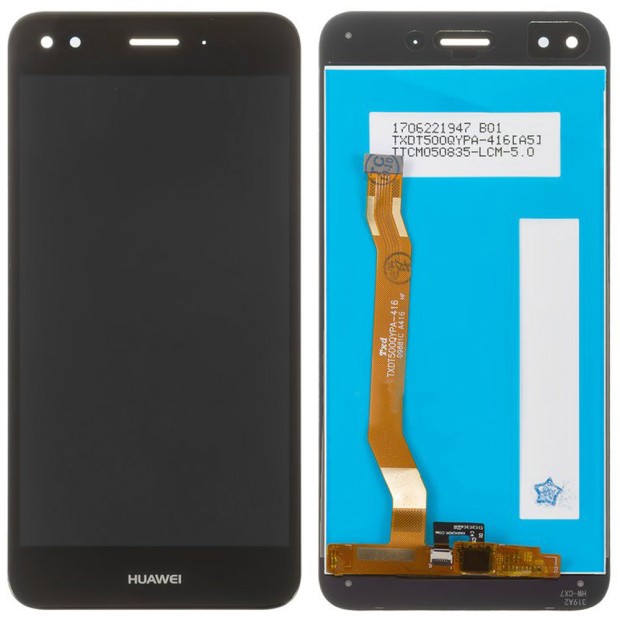 Модуль дисплея Huawei Nova Lite (2017)  /  P9 Lite Mini  /  Y6 Pro (2017) SLA-L02, SLA-22c (Чорний)