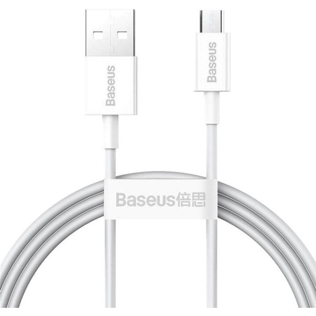 USB-кабель Baseus Superior 2A (1m) (MicroUSB) (Белый) CAMYS-02, Харьков, Киев, Украинга