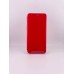 Case-book Original Xiaomi Redmi A2  /  A1 (Red)