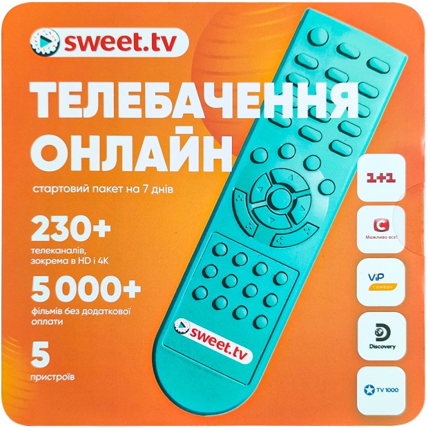 Стартовий пакет SWEET.TV Тариф 