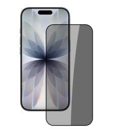 Захисне скло 5D Privacy 2.0 HD для Apple iPhone 17 Pro Чорне