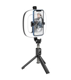 Набір для зйомки LED-лампа на стійці Hoco LV03 Plus Showfull (Чорний)