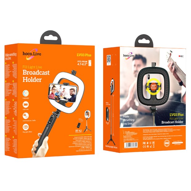 Набір для зйомки LED-лампа на стійці Hoco LV03 Plus Showfull (Чорний)