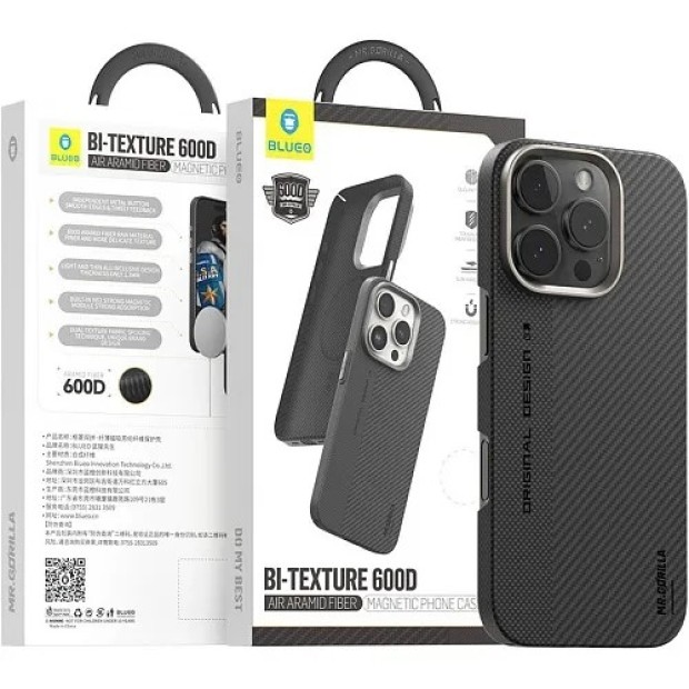 Накладка Blueo Bi-Texture Armor Aramid Fiber MagSafe для Apple iPhone 15 Pro (Чорний)