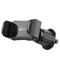 Автотримач Borofone BH88 (Чорний)