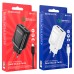 СЗУ-адаптер USB Borofone BA54A Wide Road 2USB QC3.0 18W (Белый)