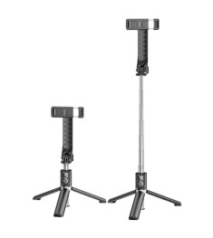 Штатив-монопод для съемки Hoco K20 (Чёрный)