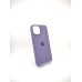 Чохол Silicone Case with MagSafe для Apple iPhone 14 (Ірис)