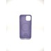 Чохол Silicone Case with MagSafe для Apple iPhone 14 (Ірис)