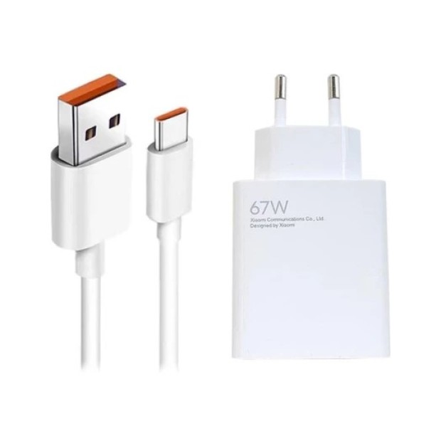 Xiaomi MDY-12-ES 67W power adapter (1 Type-C) + Type-C cable (White)