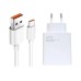 Xiaomi MDY-12-ES 67W power adapter (1 Type-C) + Type-C cable (White)