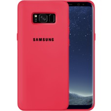 Силикон Original 360 Case Logo Samsung Galaxy S8 (Клубничный)