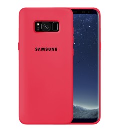 Силикон Original 360 Case Logo Samsung Galaxy S8 (Клубничный)