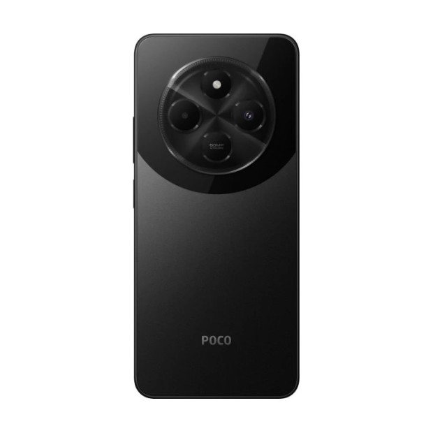 Мобильный телефон Xiaomi Poco C75 6/128GB (Black)