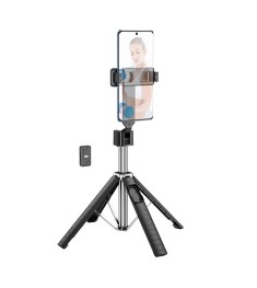 Штатив-монопод для зйомки Hoco K18 (Чорний)