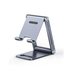 Настольный держатель UGREEN LP263 (White) (80708)